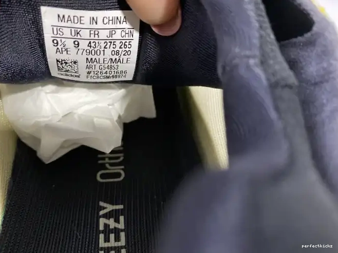 ADIDAS YEEZY 700 SRPHYM